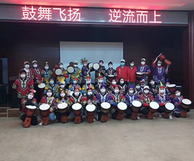 激情非洲鼓--客户关系课程